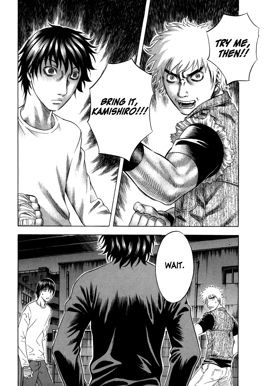 Read Holyland Manga Online