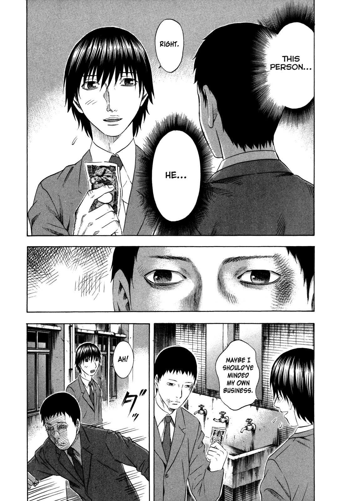 Read Holyland Manga Online