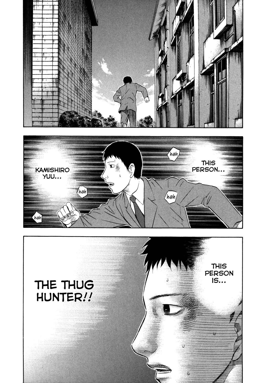 Read Holyland Manga Online