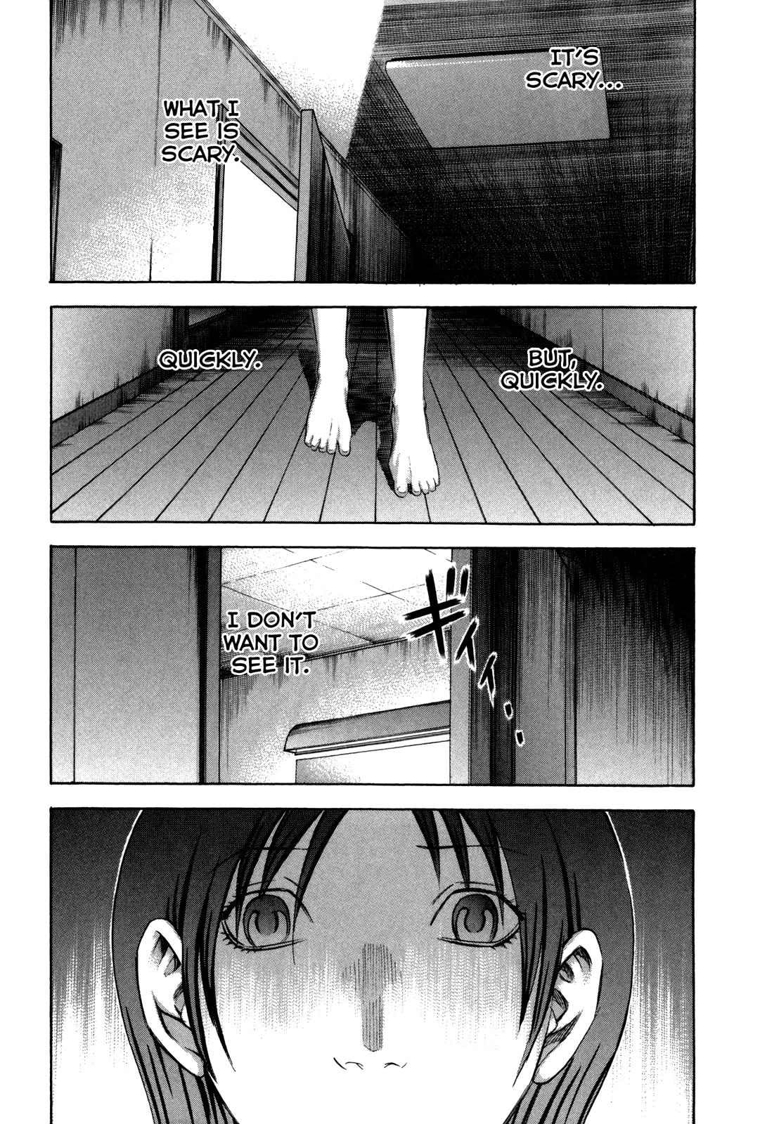 Read Holyland Manga Online