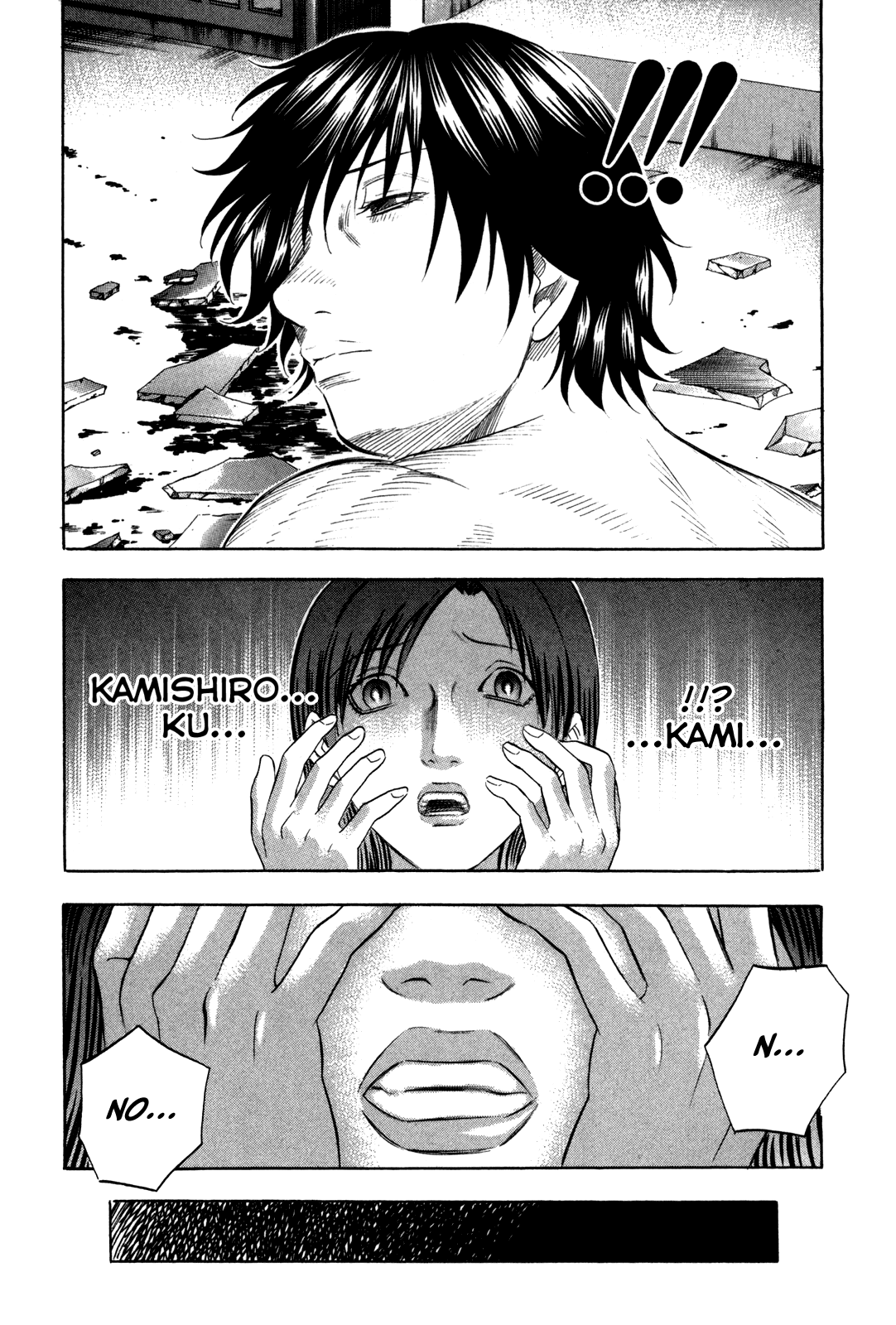 Read Holyland Manga Online