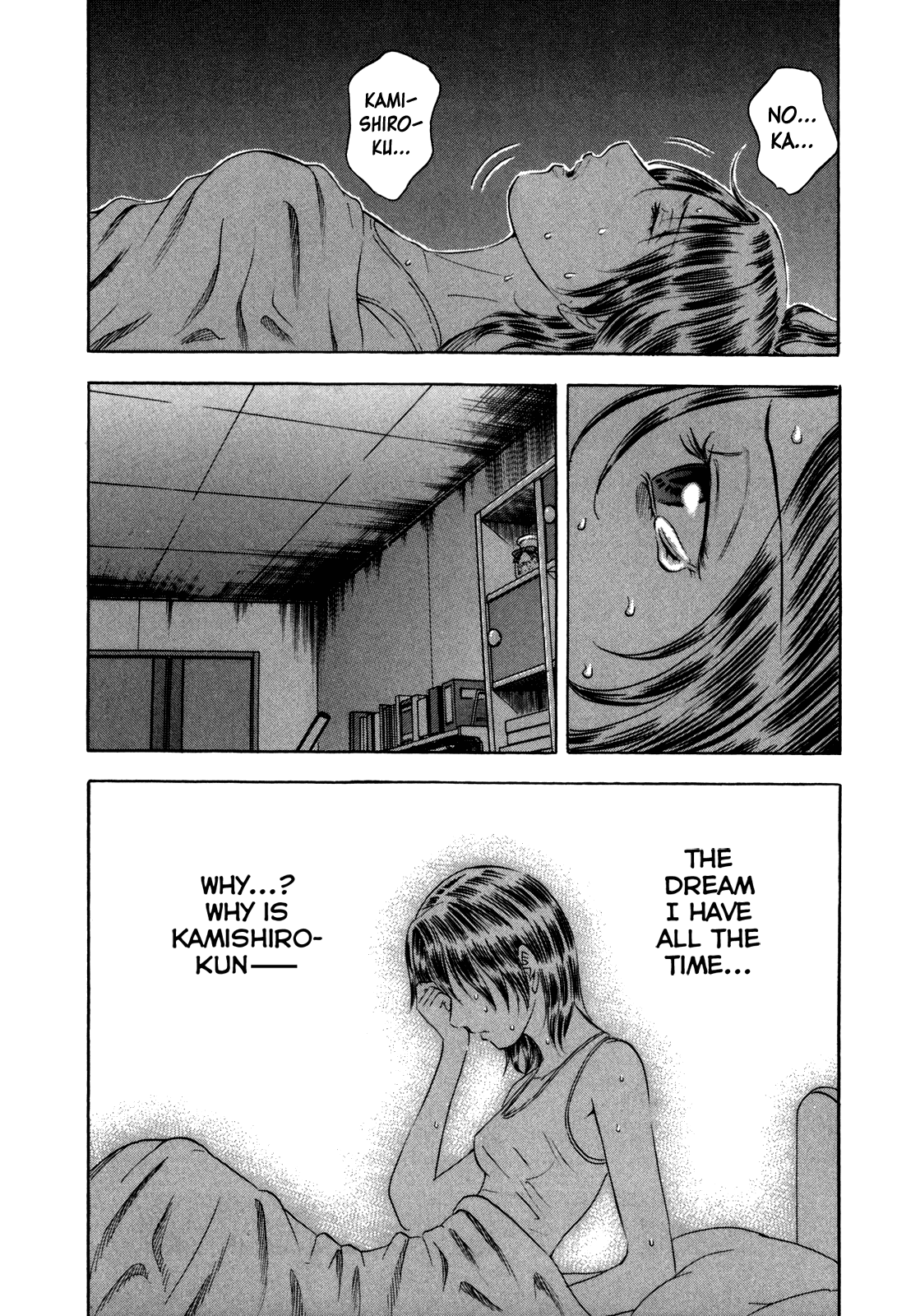 Read Holyland Manga Online