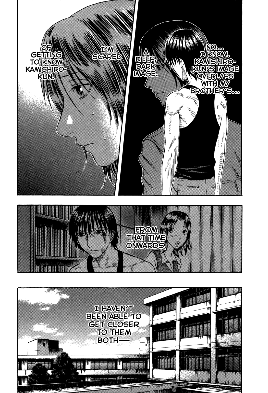 Read Holyland Manga Online