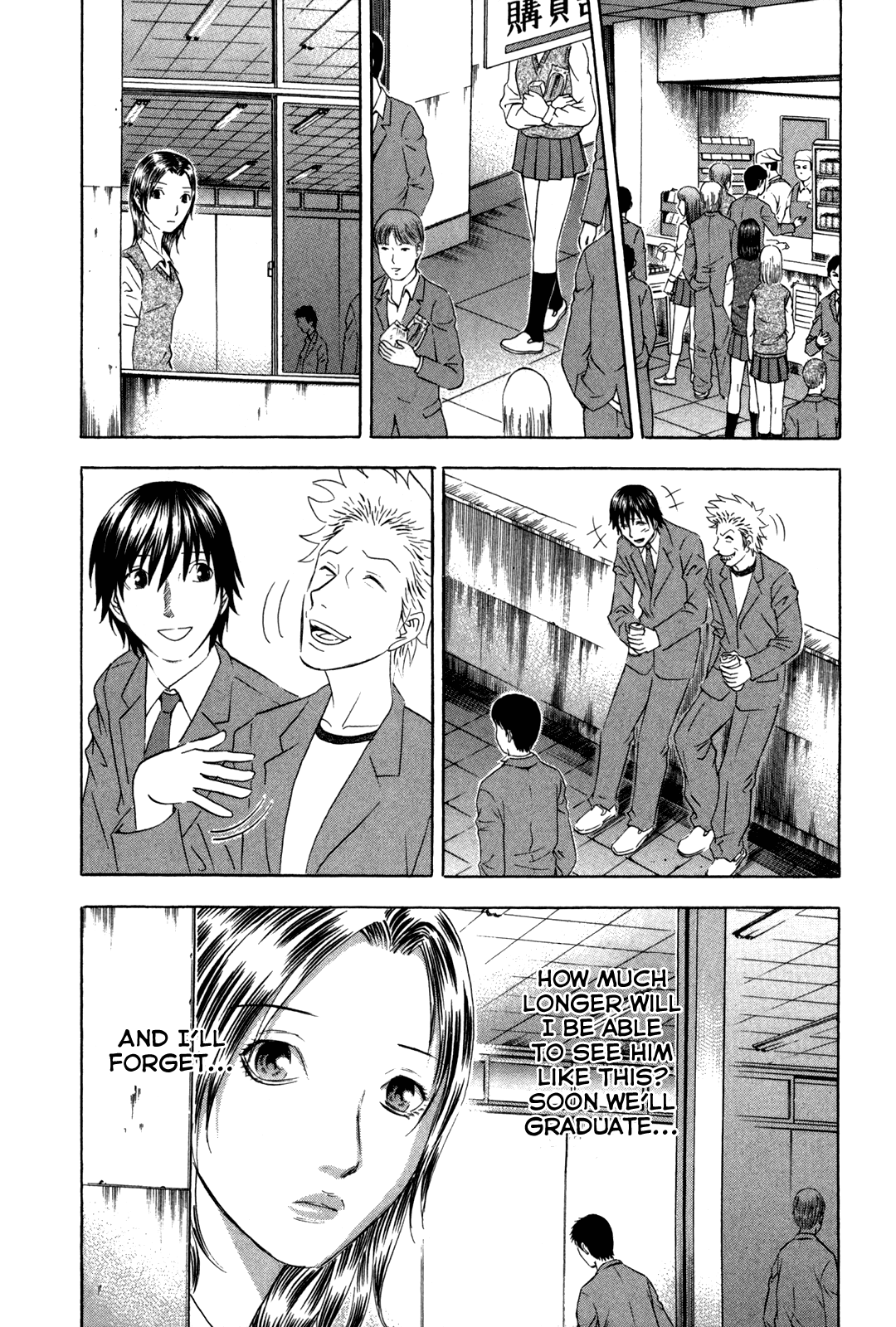 Read Holyland Manga Online