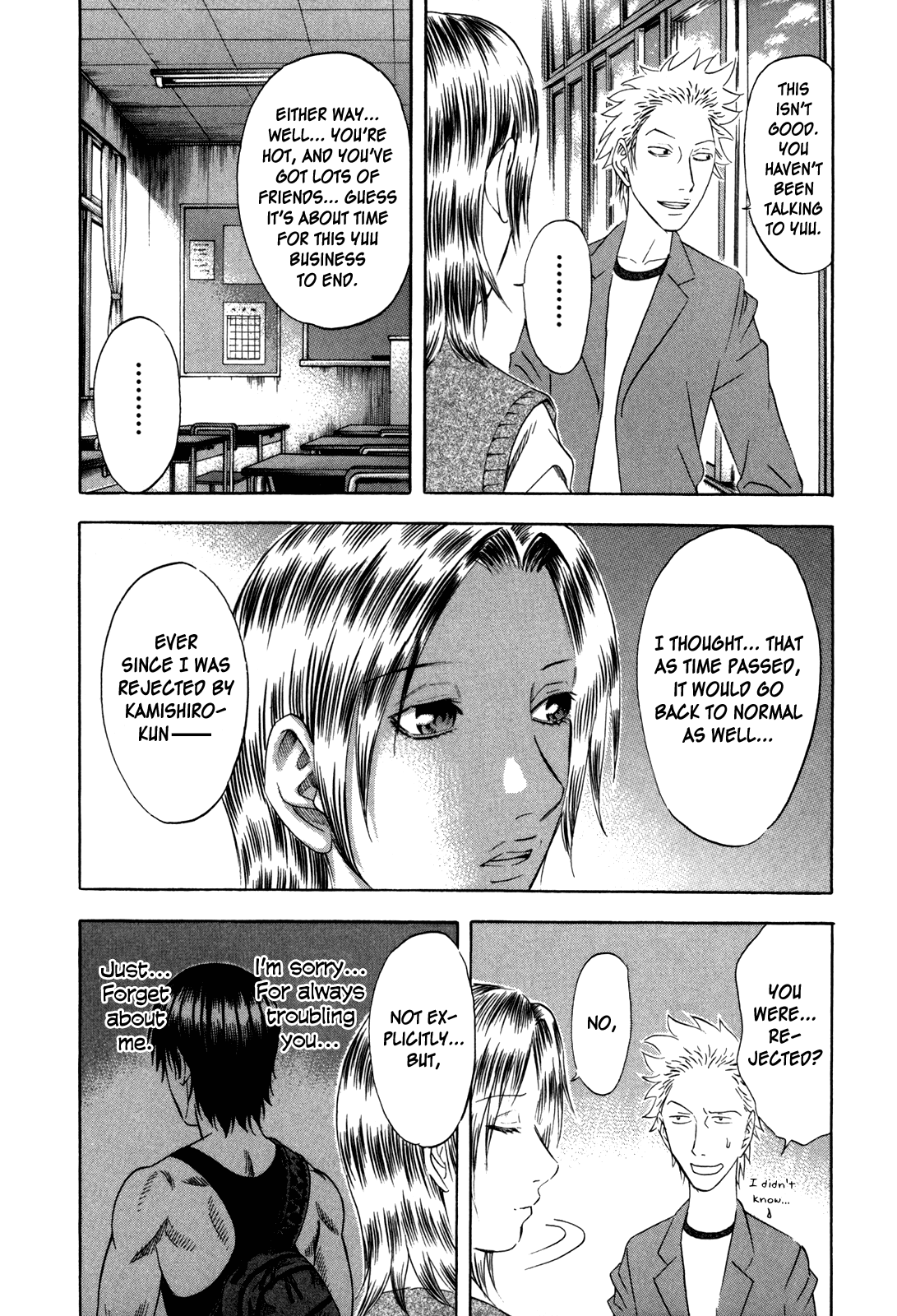 Read Holyland Manga Online