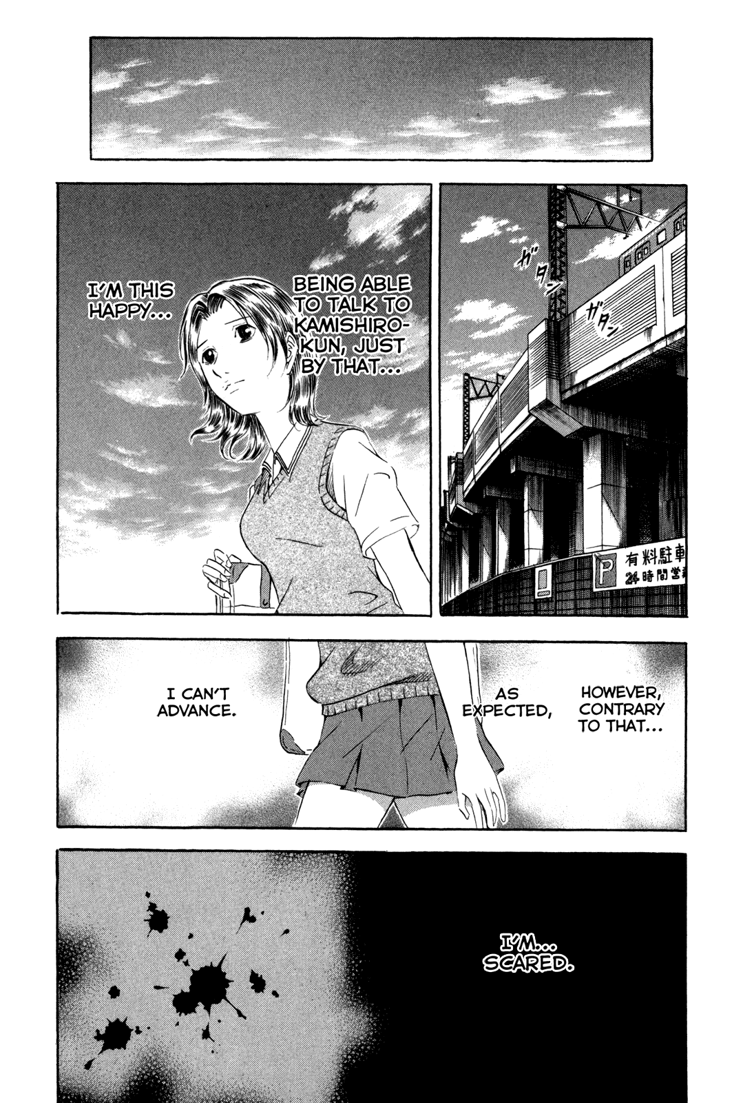 Read Holyland Manga Online