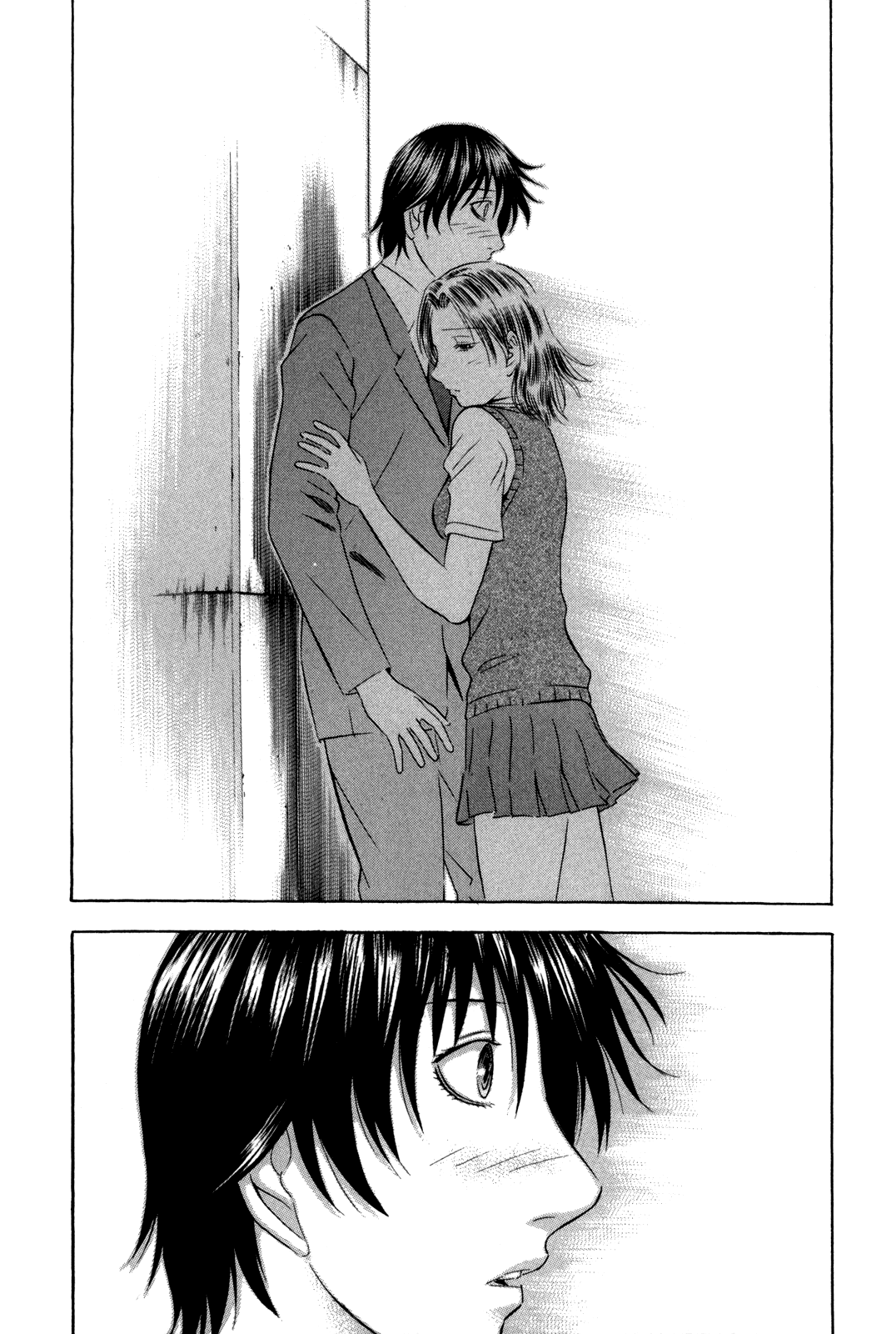 Read Holyland Manga Online