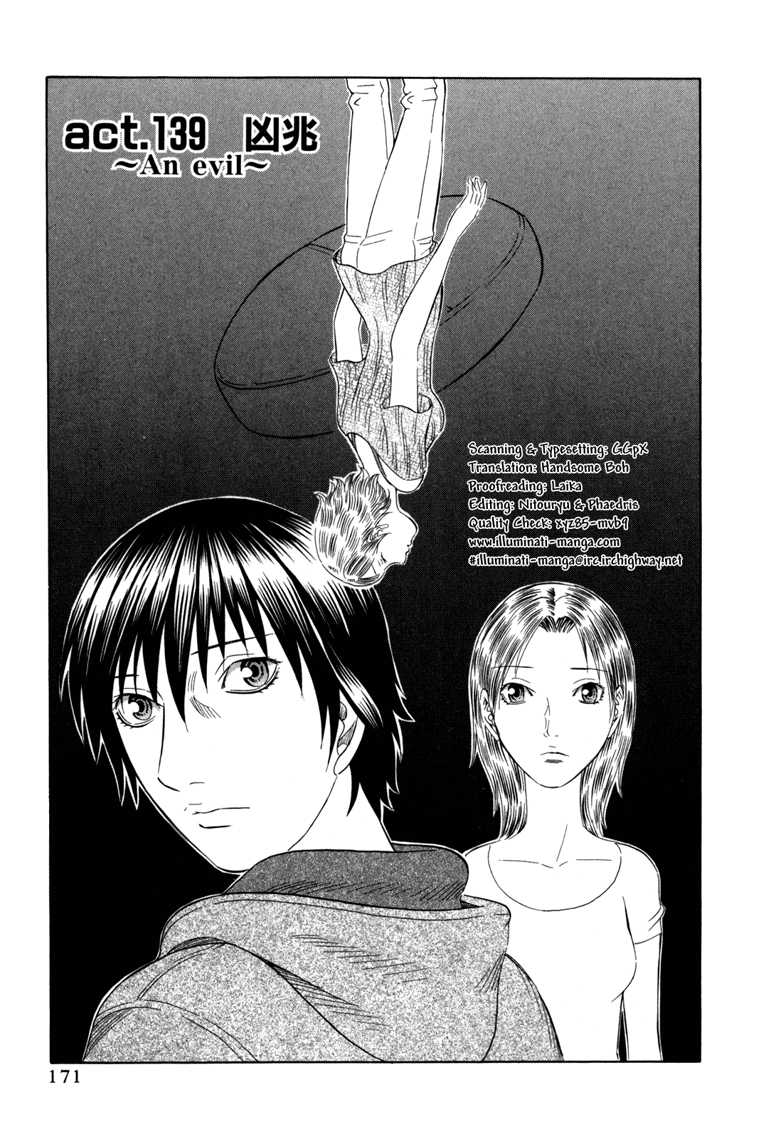 Read Holyland Manga Online