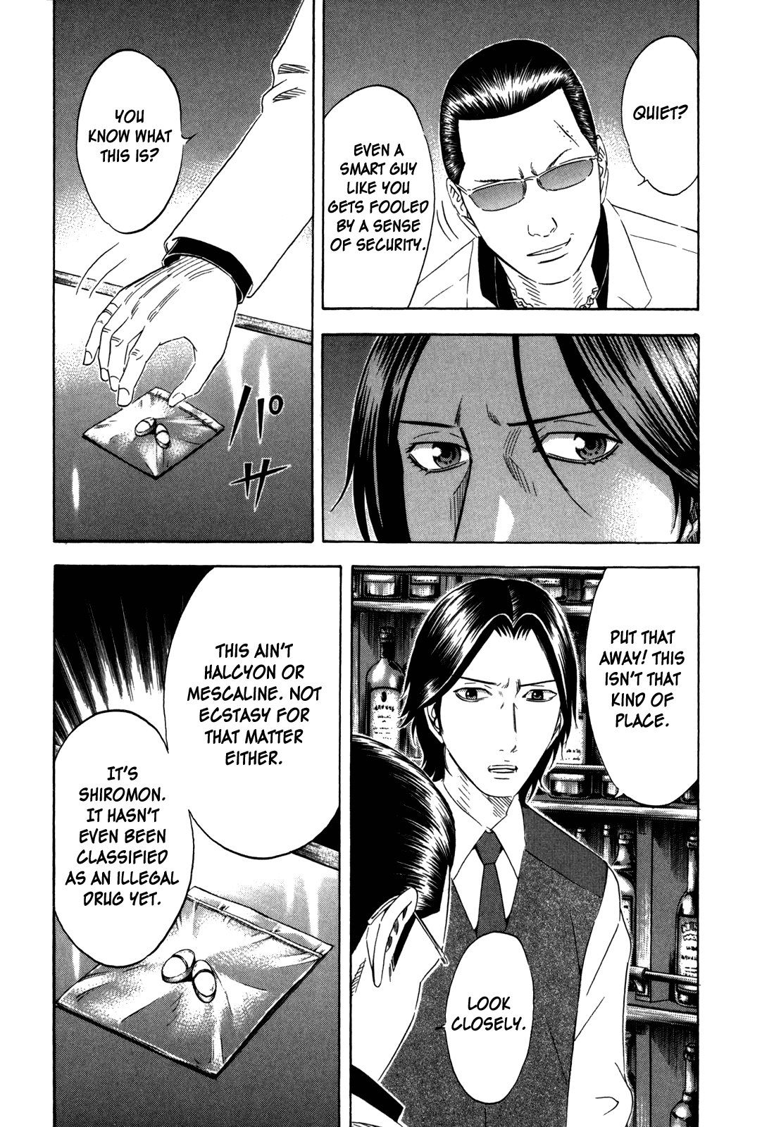 Read Holyland Manga Online