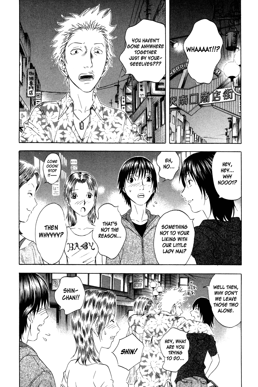 Read Holyland Manga Online