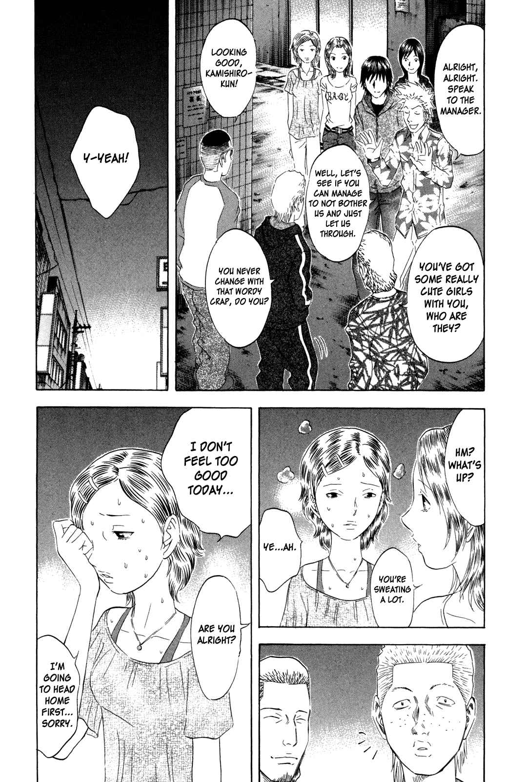 Read Holyland Manga Online