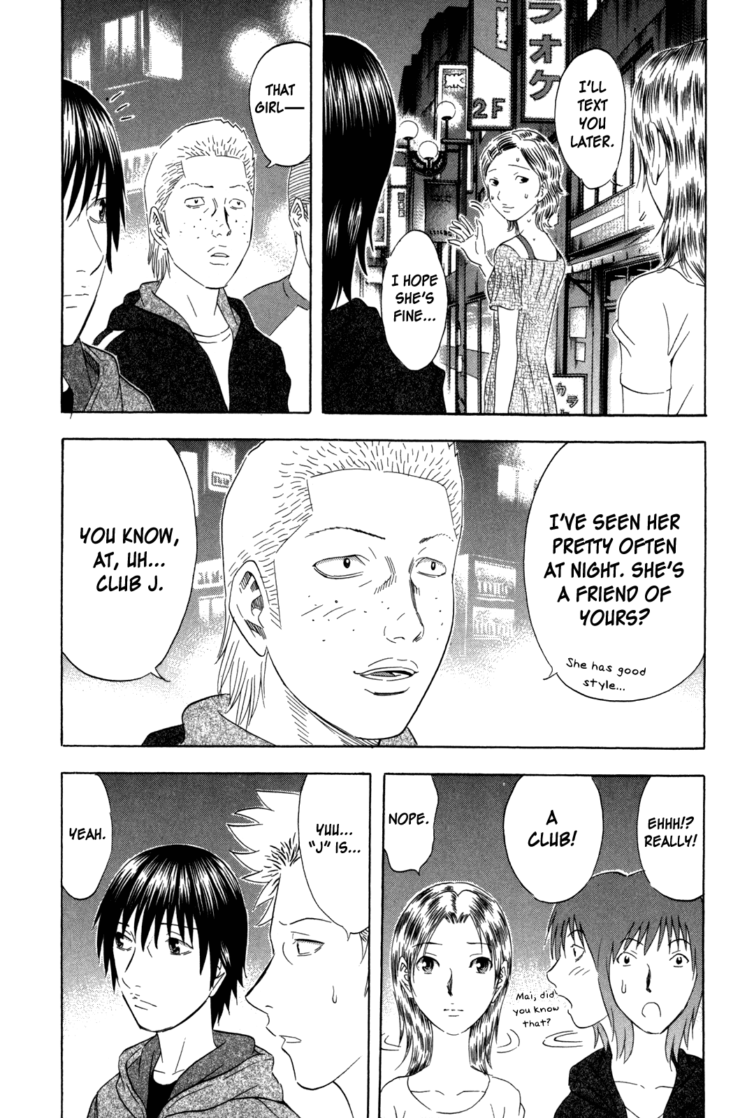 Read Holyland Manga Online