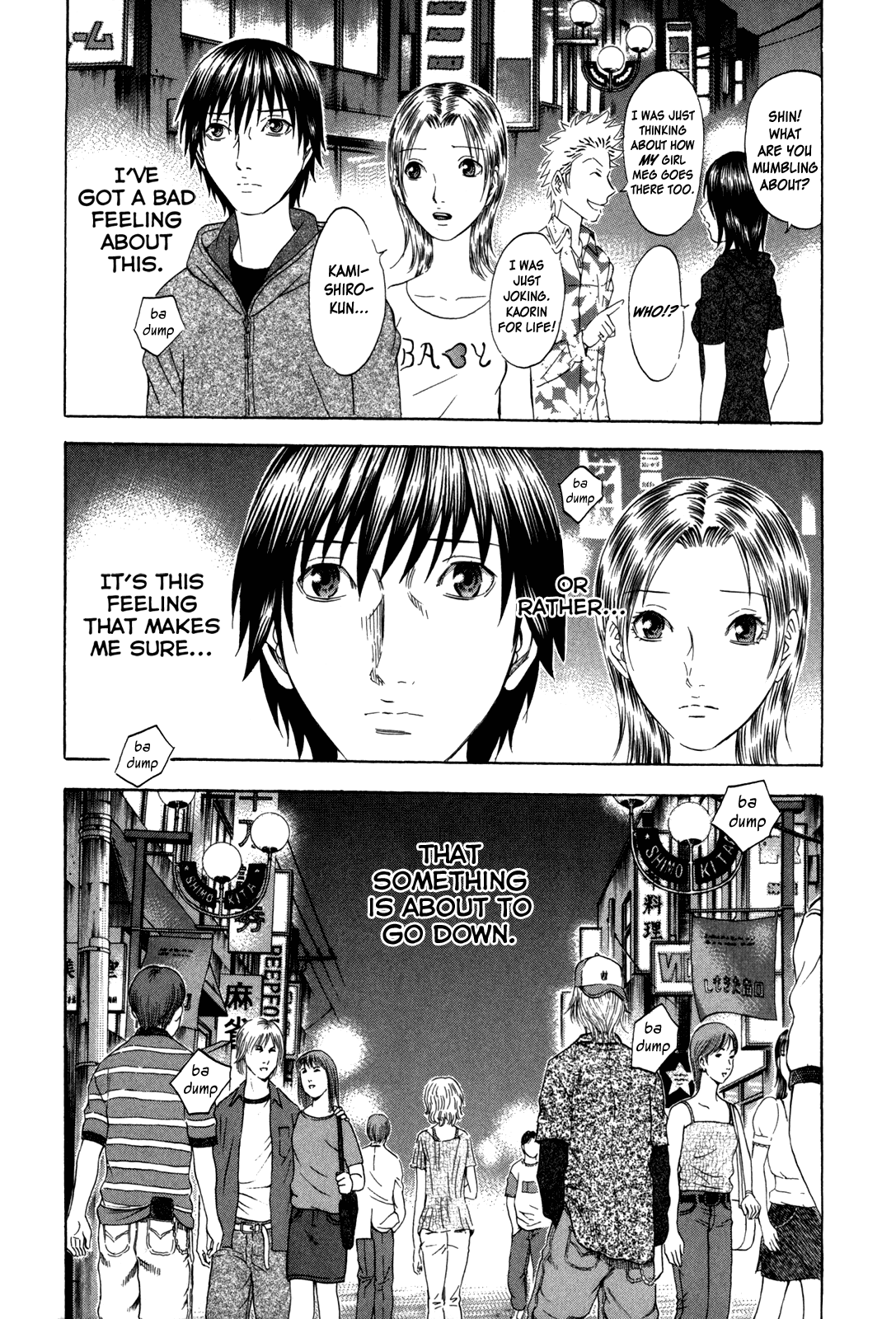 Read Holyland Manga Online