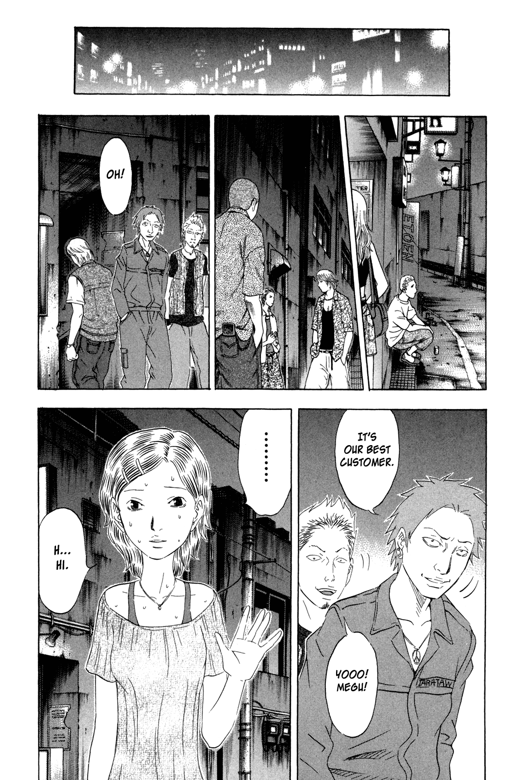 Read Holyland Manga Online