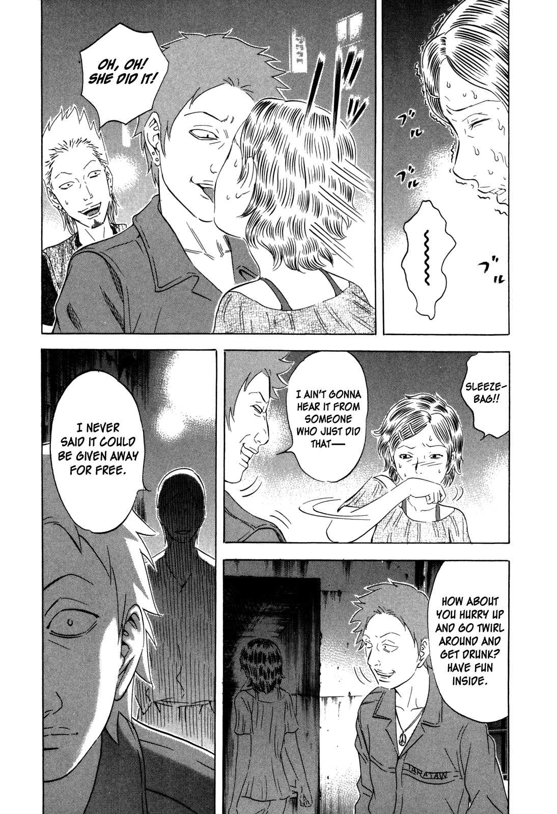 Read Holyland Manga Online