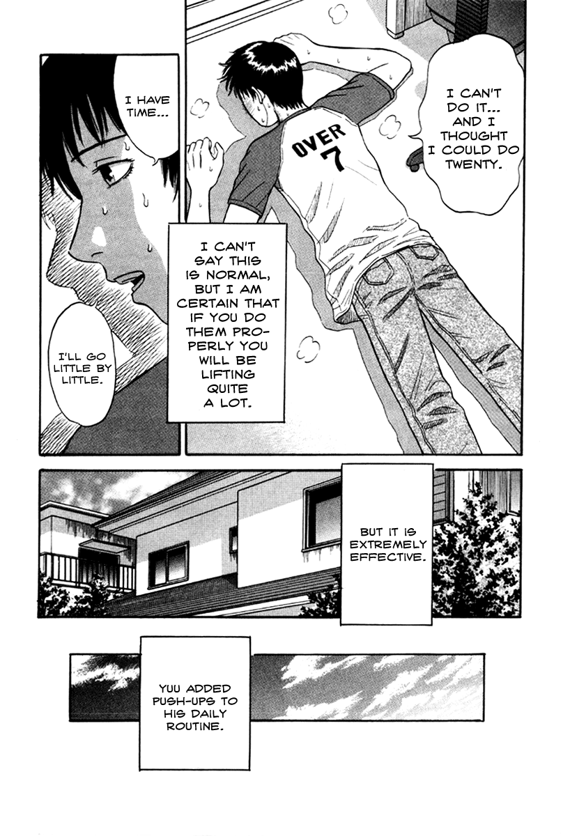 Read Holyland Manga Online