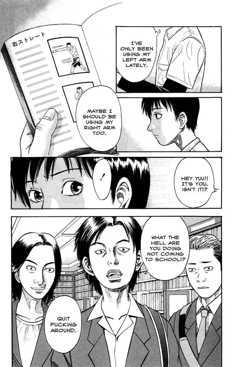 Read Holyland Manga Online