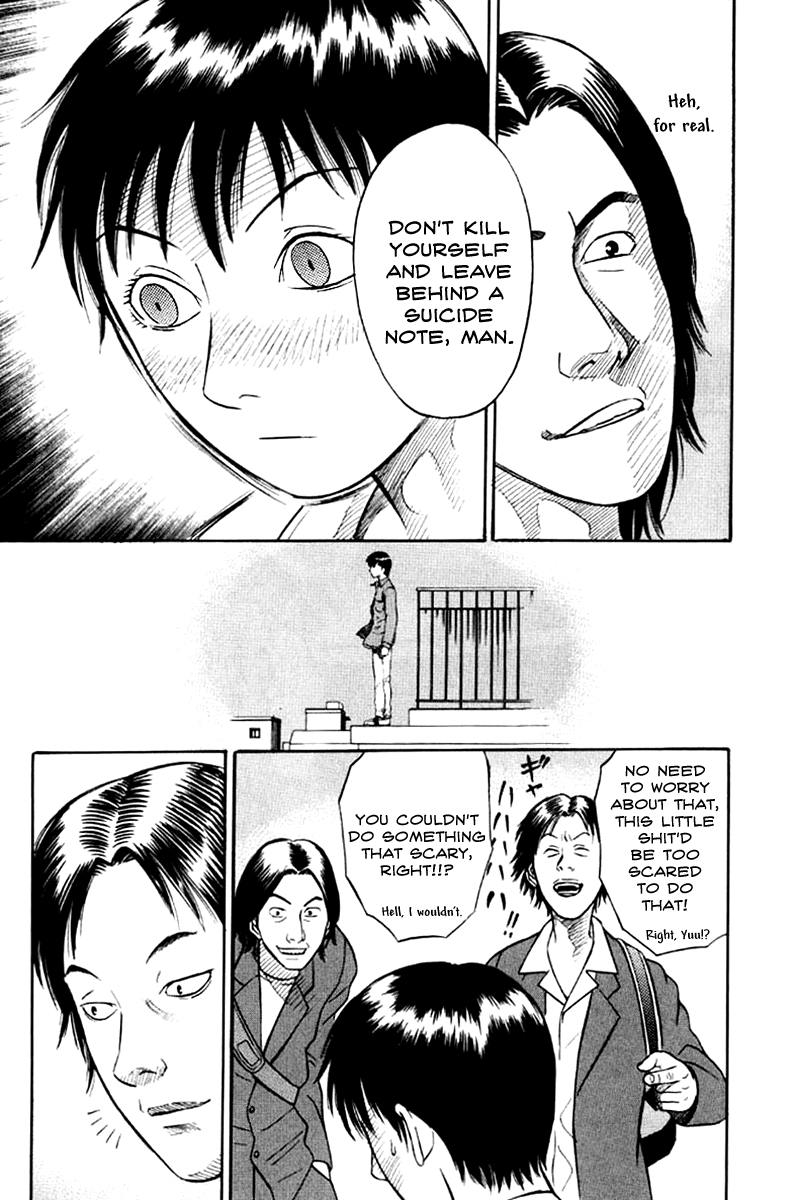 Read Holyland Manga Online