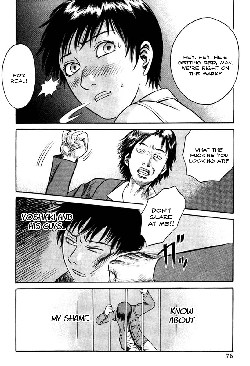 Read Holyland Manga Online