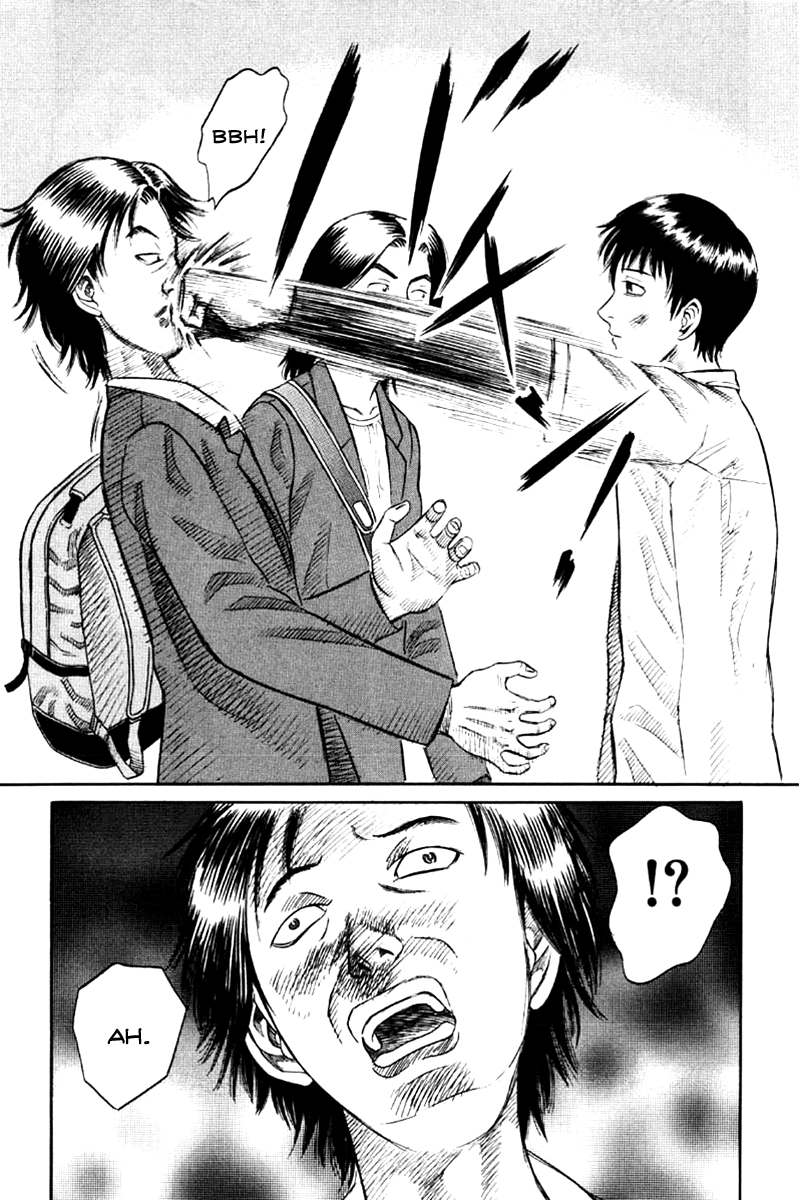 Read Holyland Manga Online