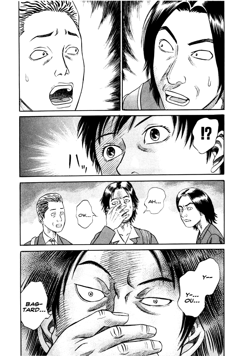 Read Holyland Manga Online