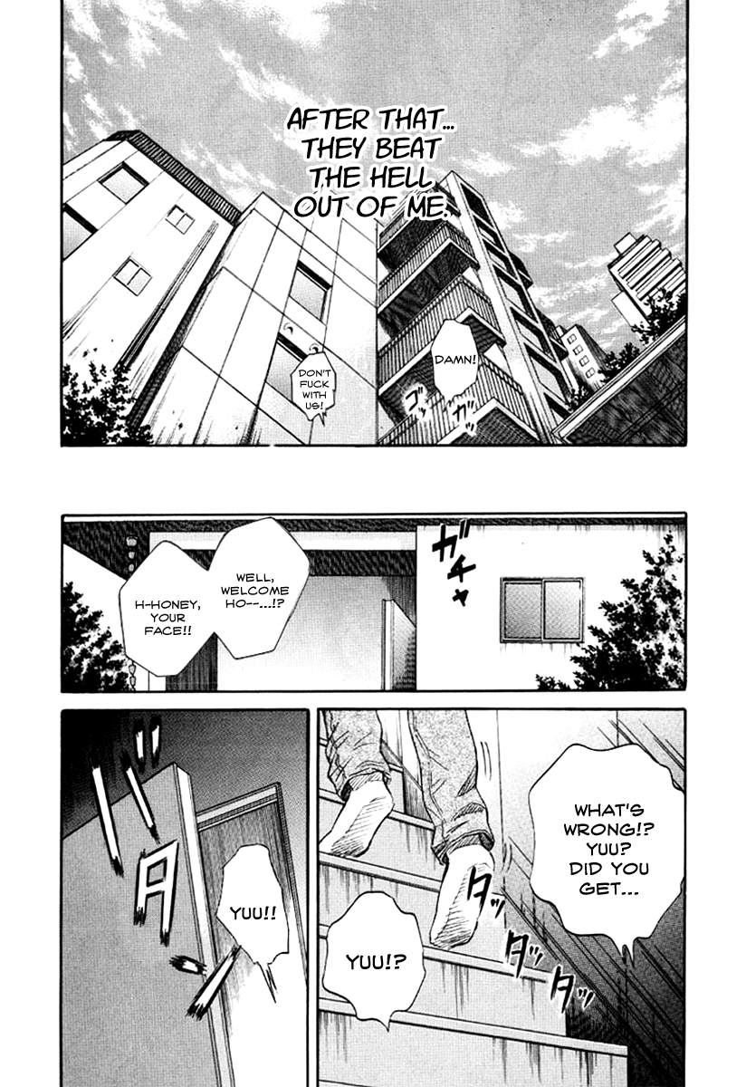 Read Holyland Manga Online