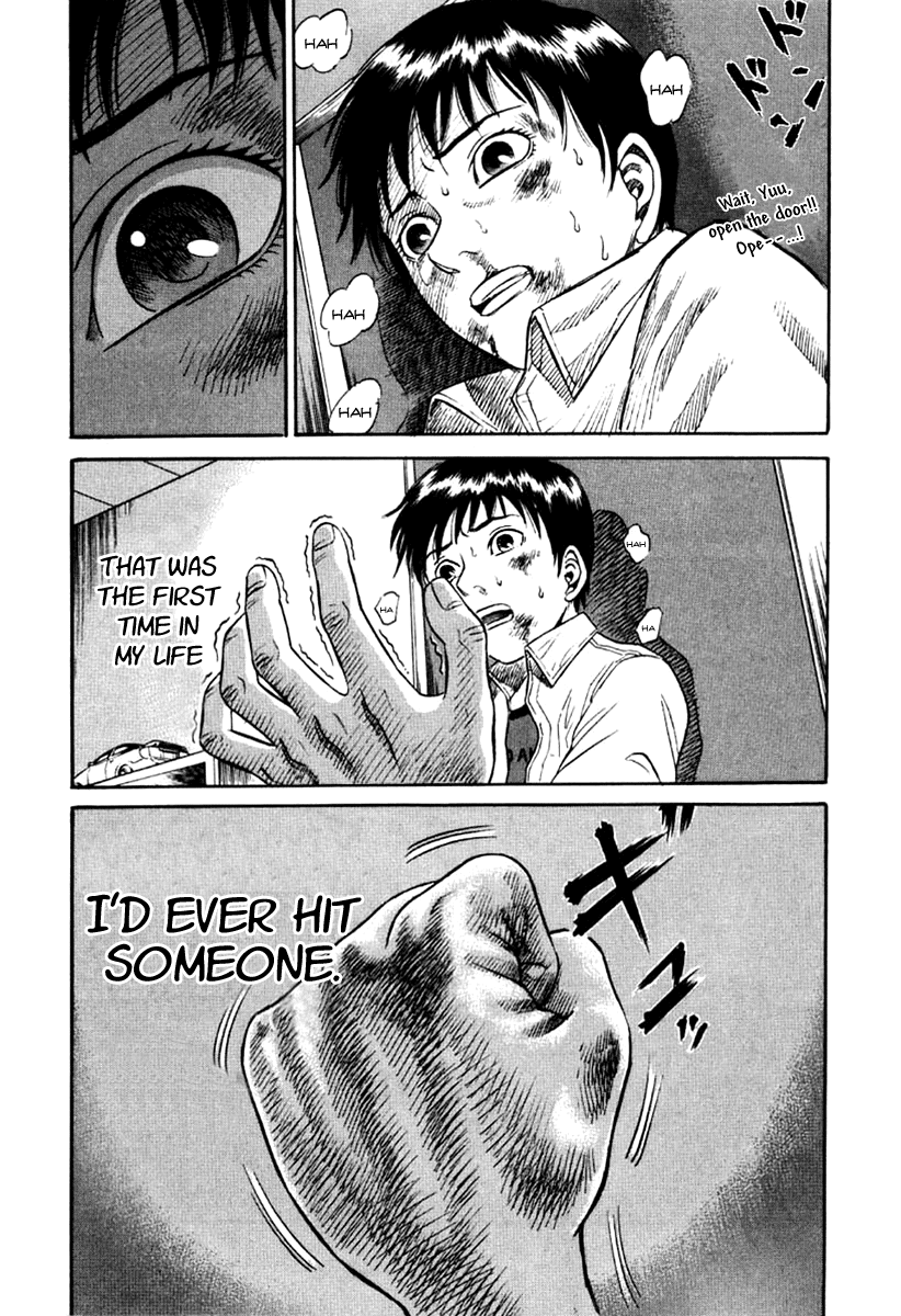 Read Holyland Manga Online