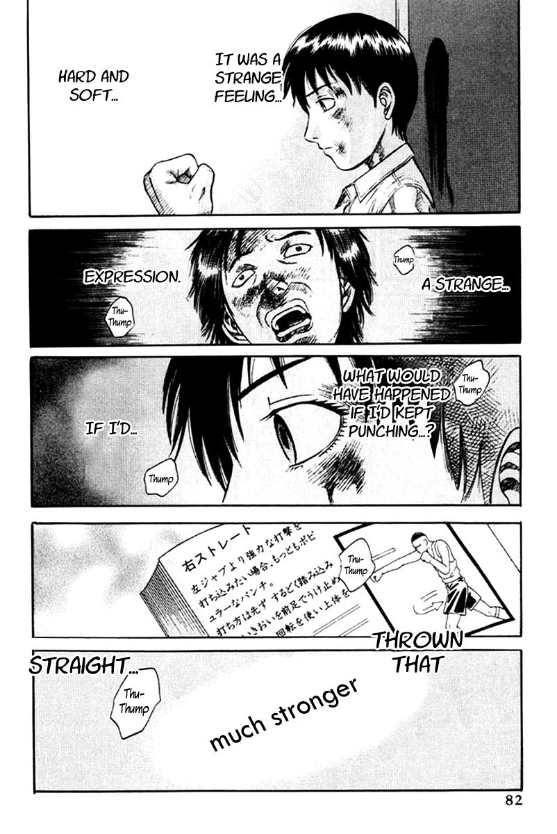 Read Holyland Manga Online