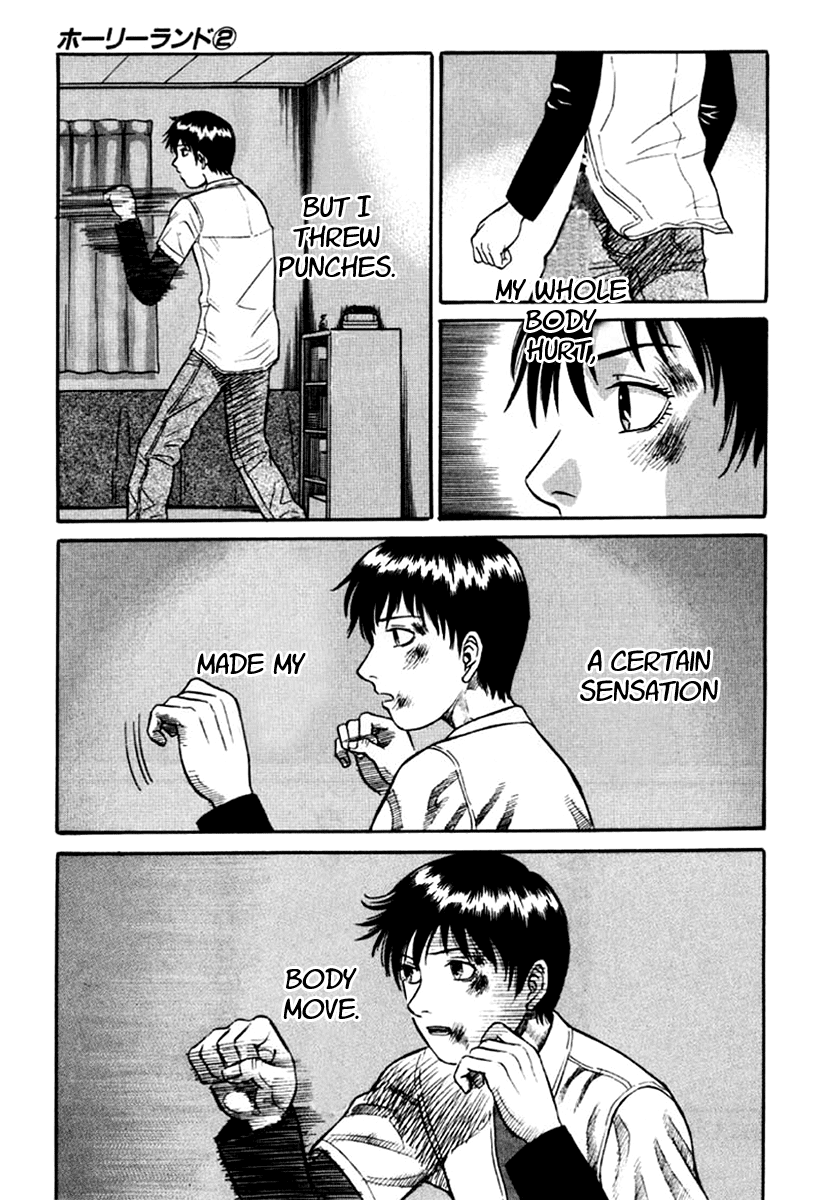 Read Holyland Manga Online