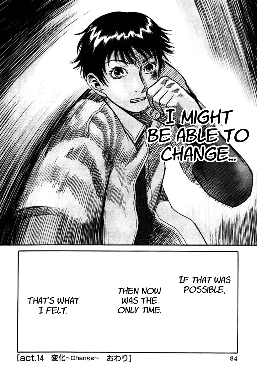 Read Holyland Manga Online