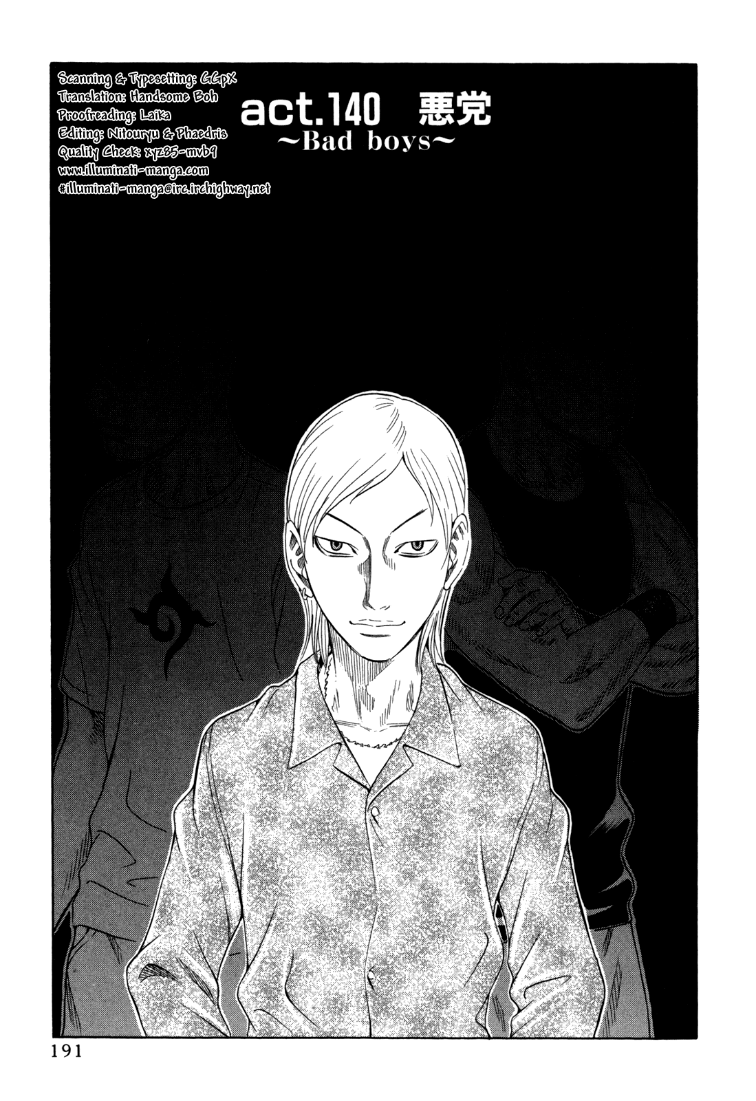 Read Holyland Manga Online