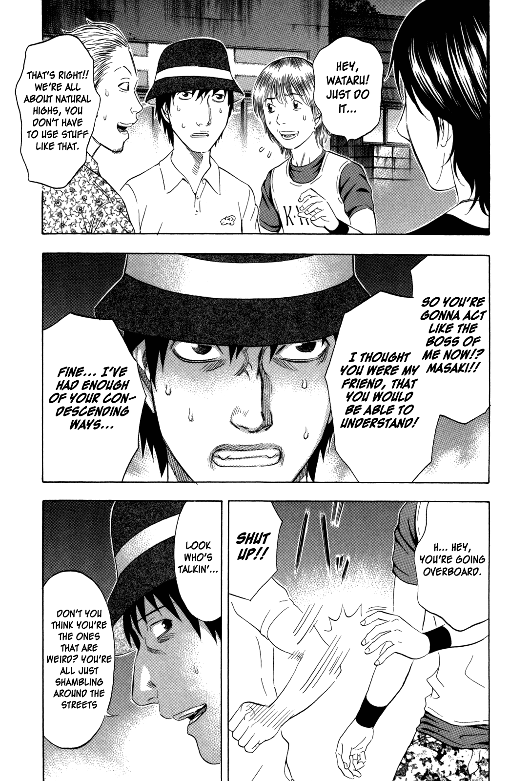 Read Holyland Manga Online