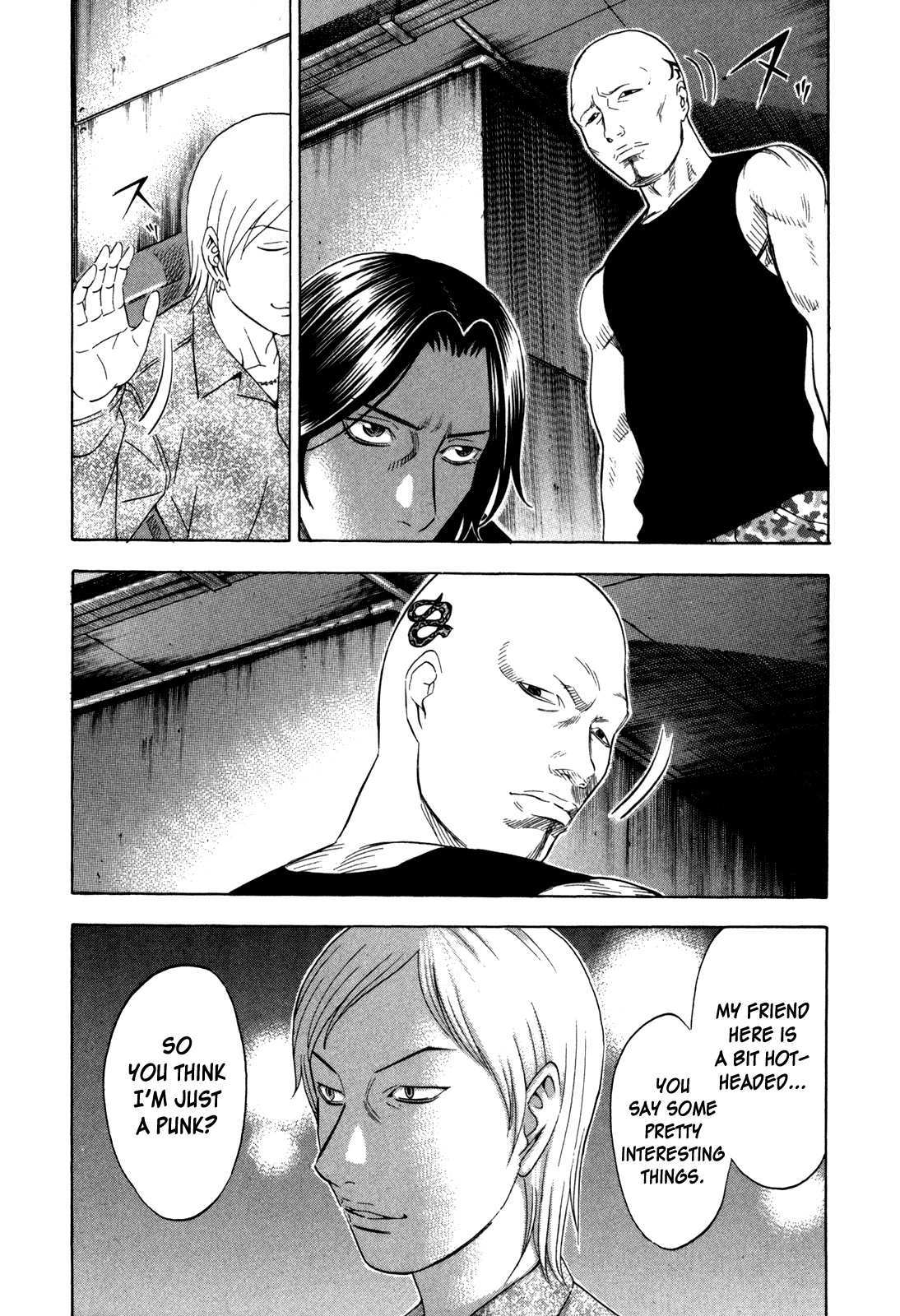 Read Holyland Manga Online