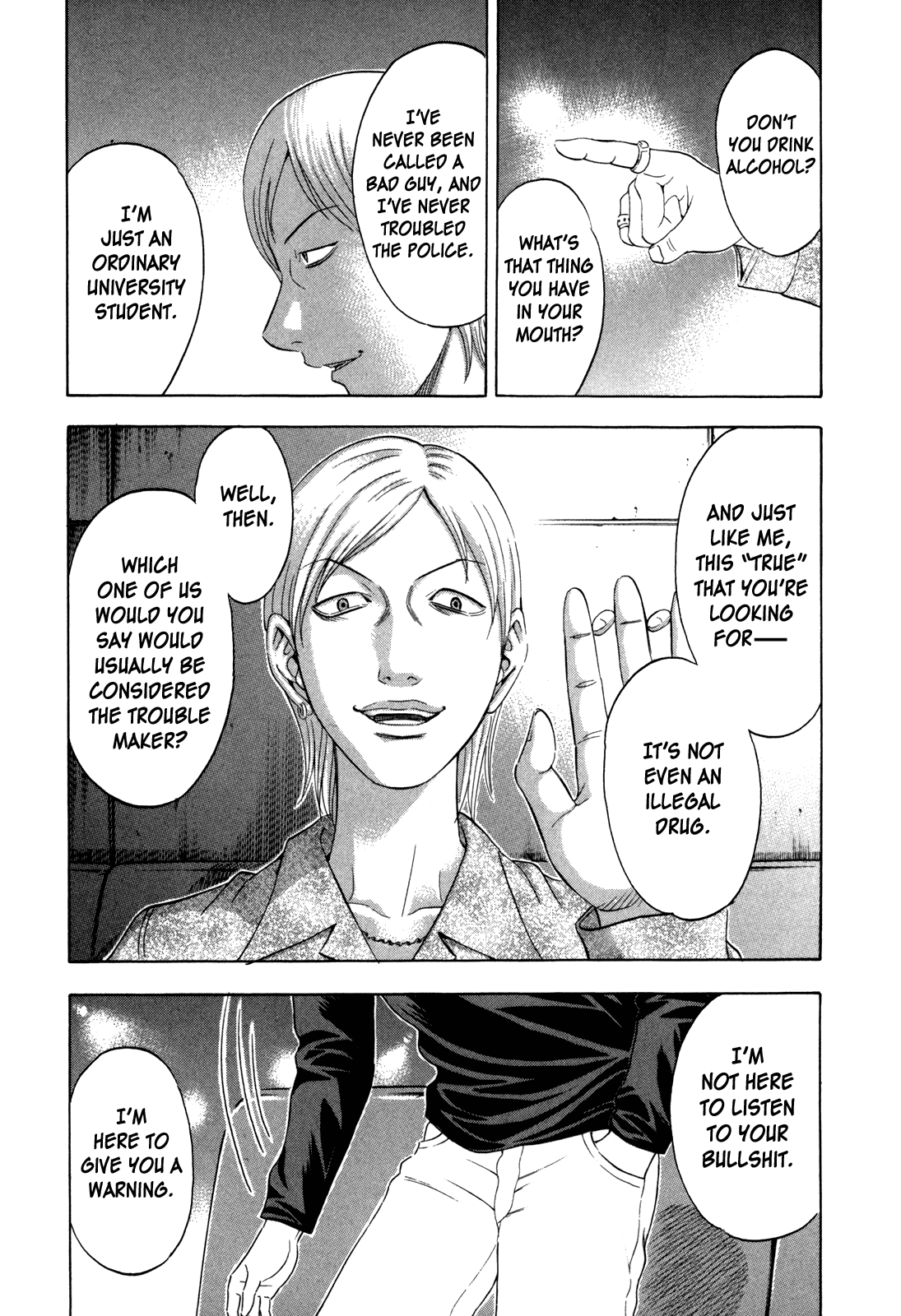 Read Holyland Manga Online