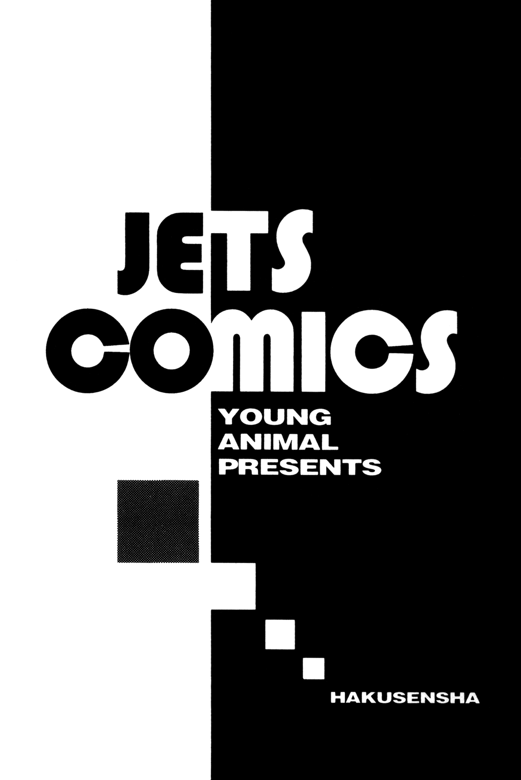 Read Holyland Manga Online