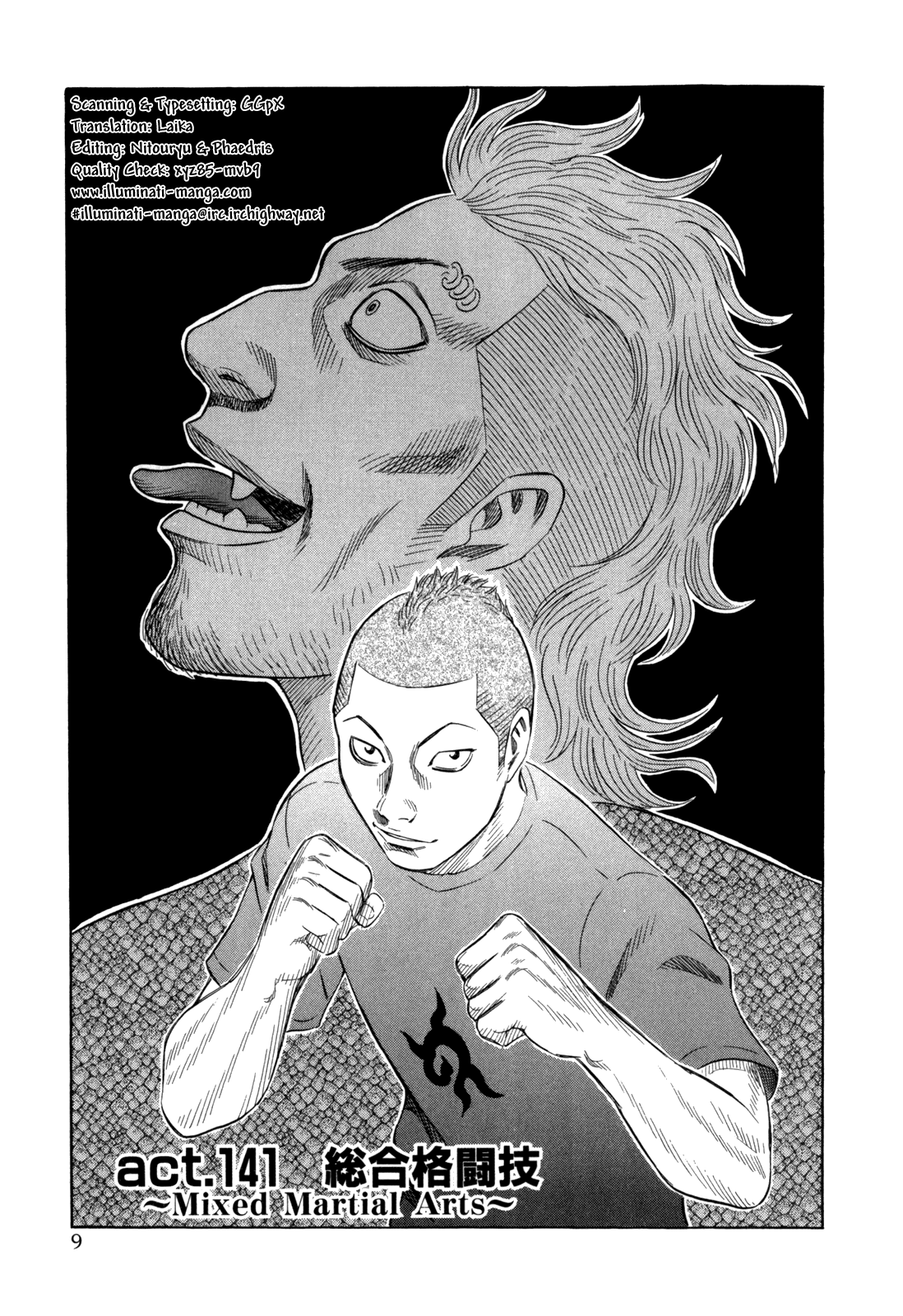 Read Holyland Manga Online