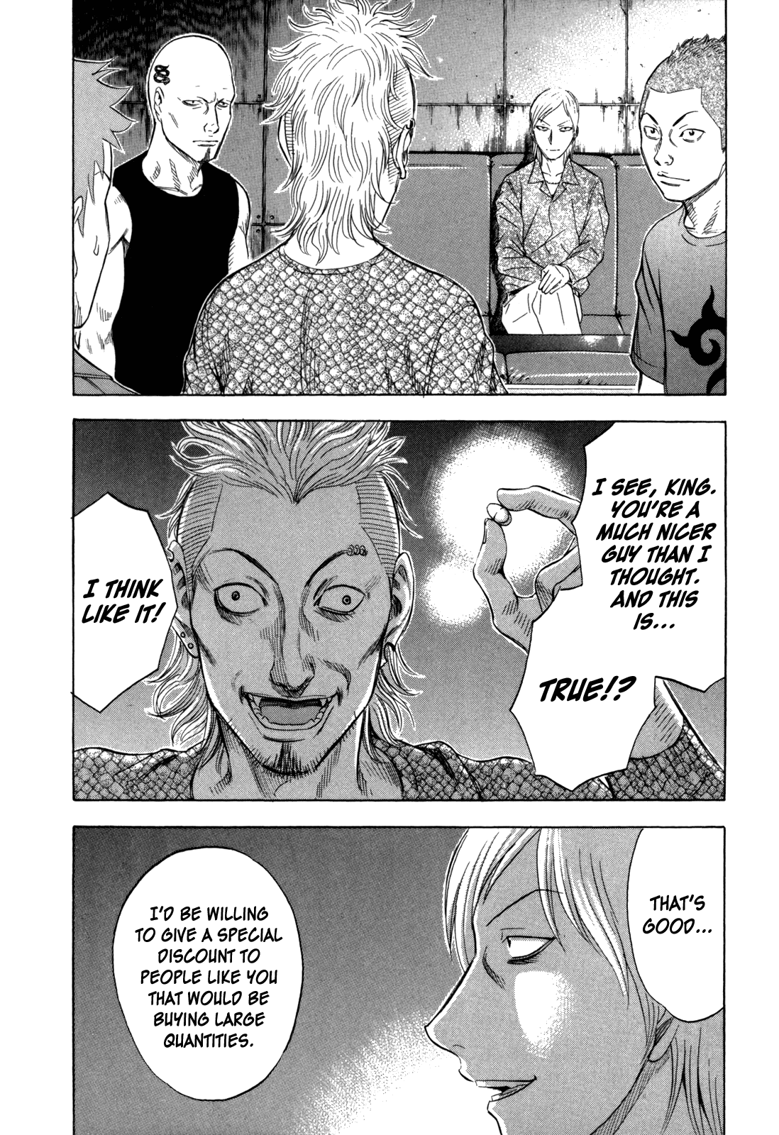 Read Holyland Manga Online