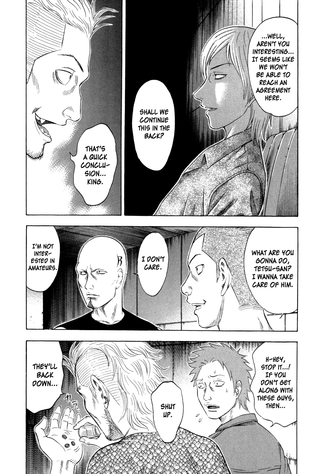 Read Holyland Manga Online