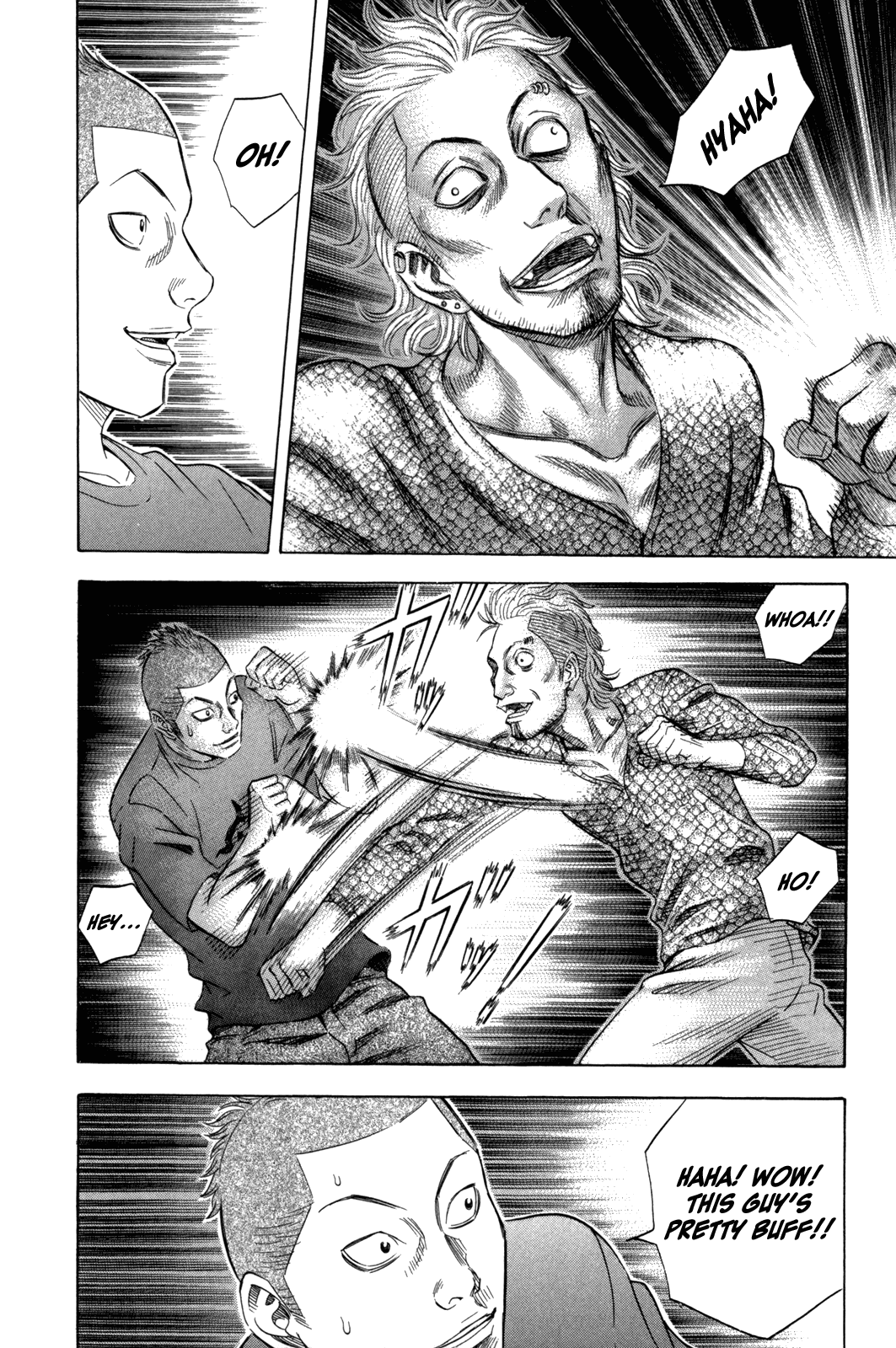 Read Holyland Manga Online