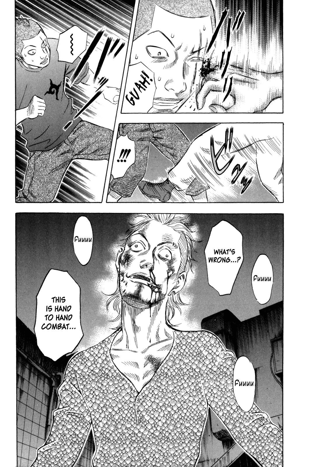 Read Holyland Manga Online