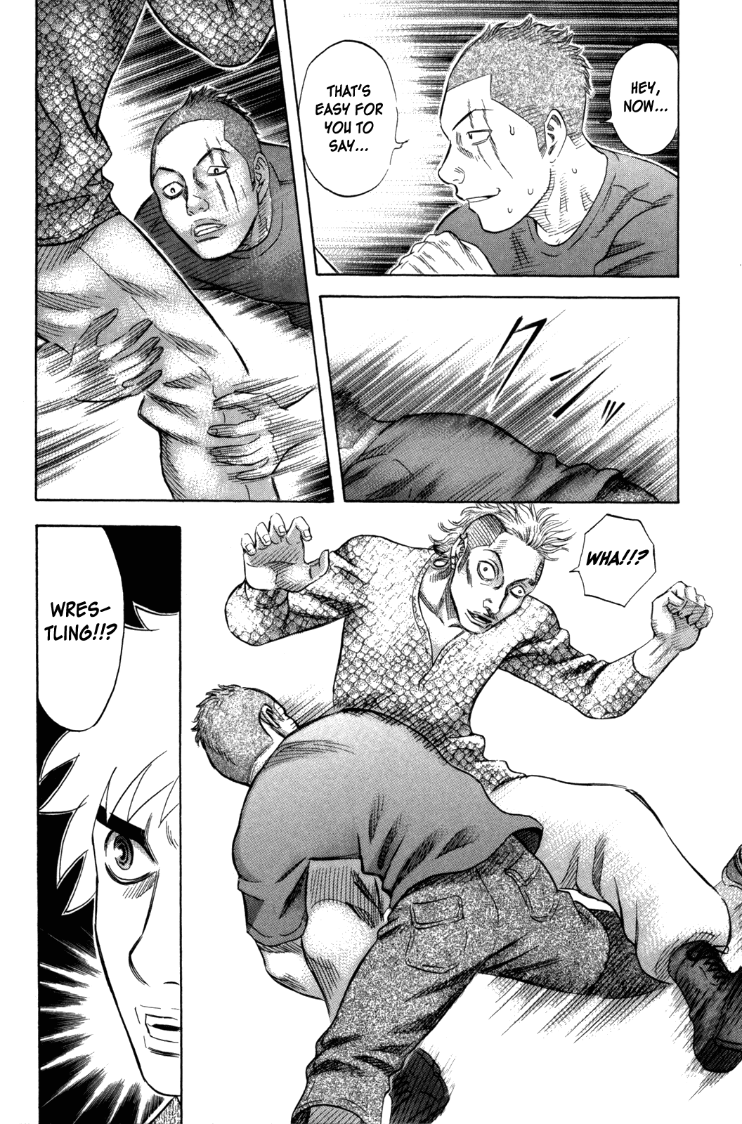 Read Holyland Manga Online