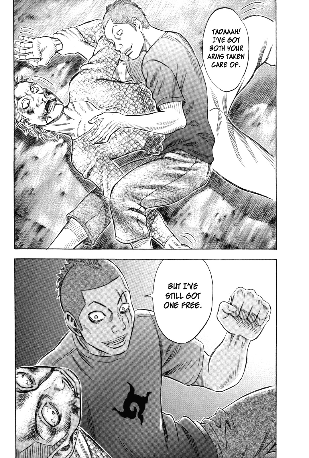 Read Holyland Manga Online