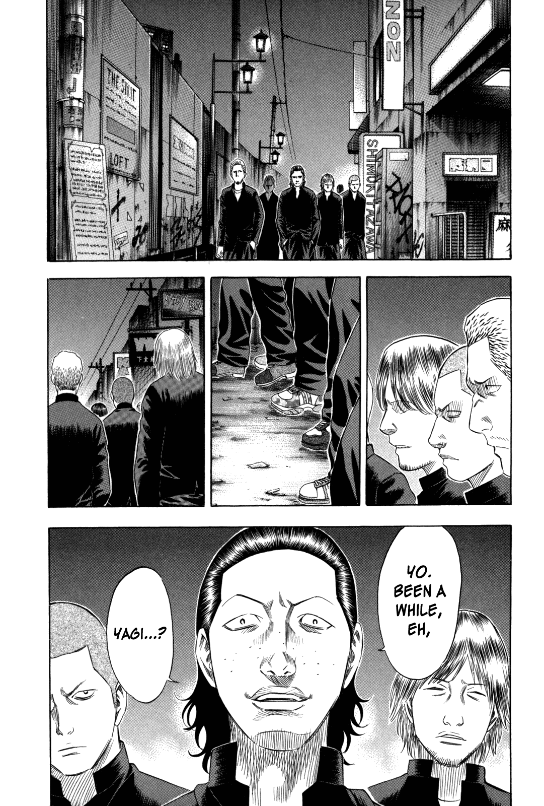 Read Holyland Manga Online