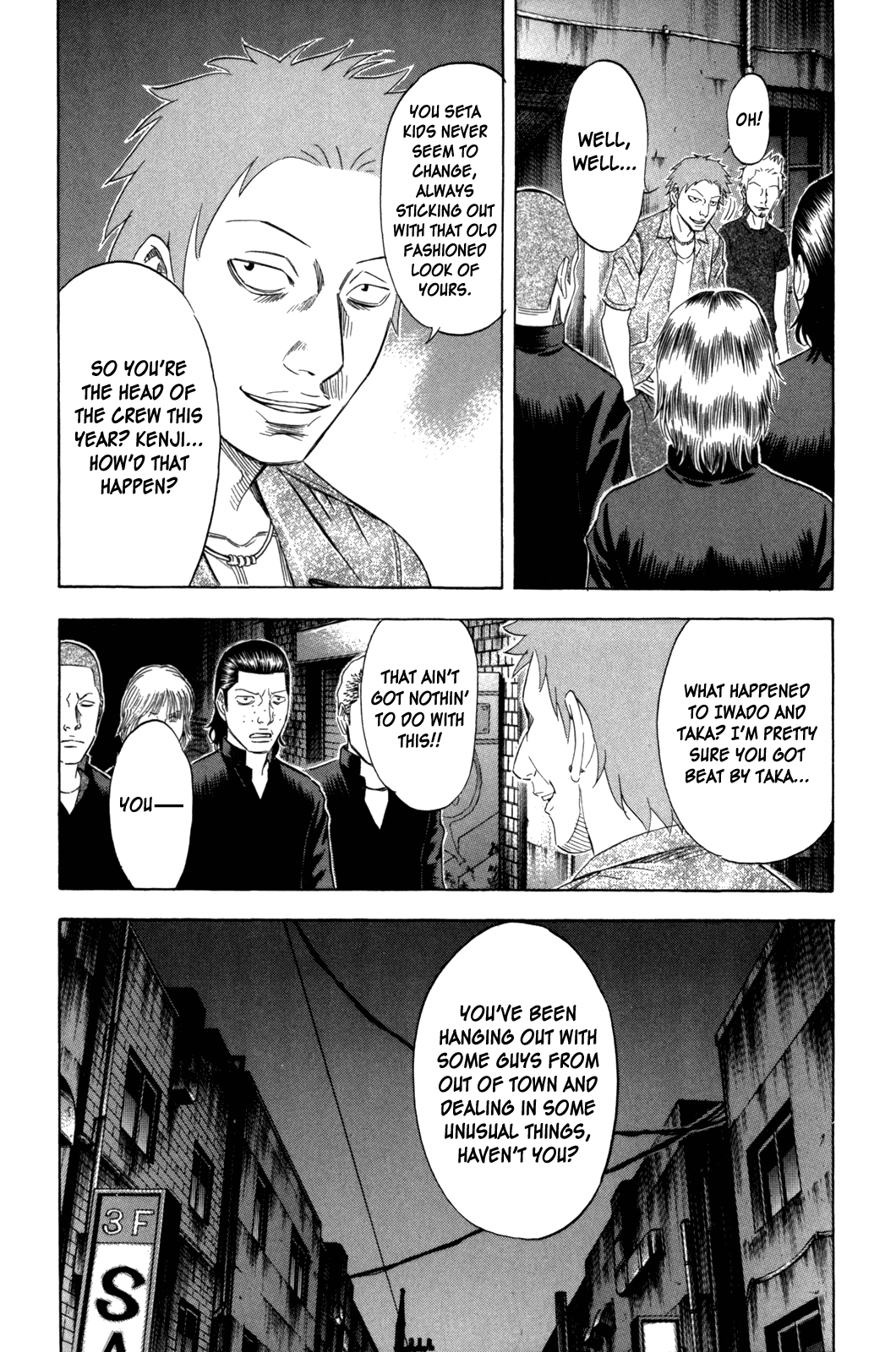 Read Holyland Manga Online