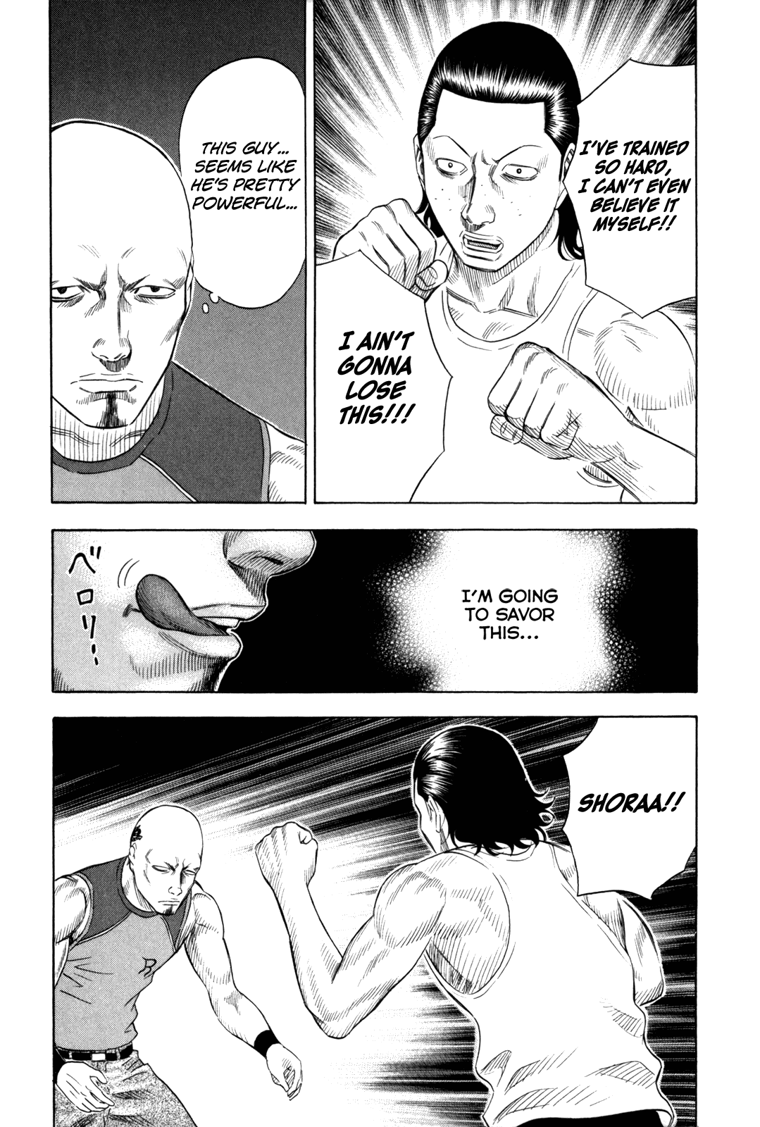 Read Holyland Manga Online