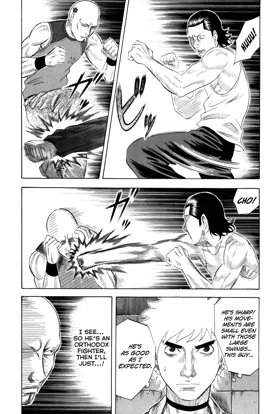 Read Holyland Manga Online