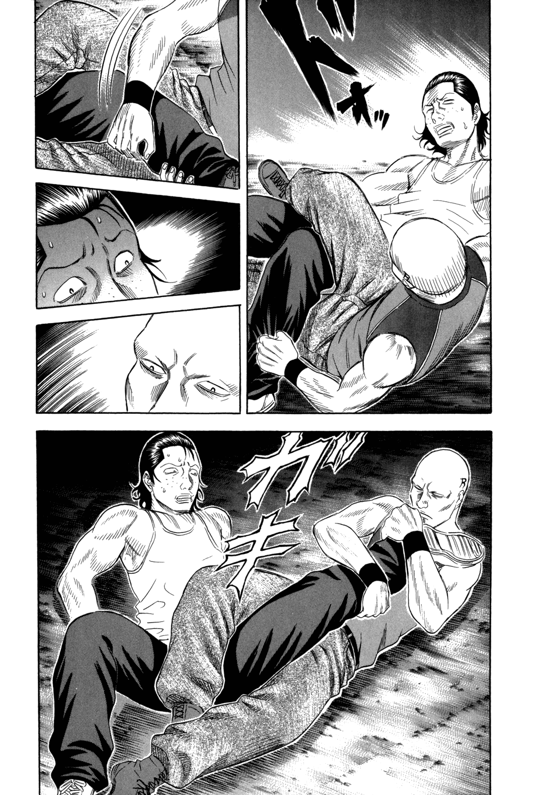 Read Holyland Manga Online