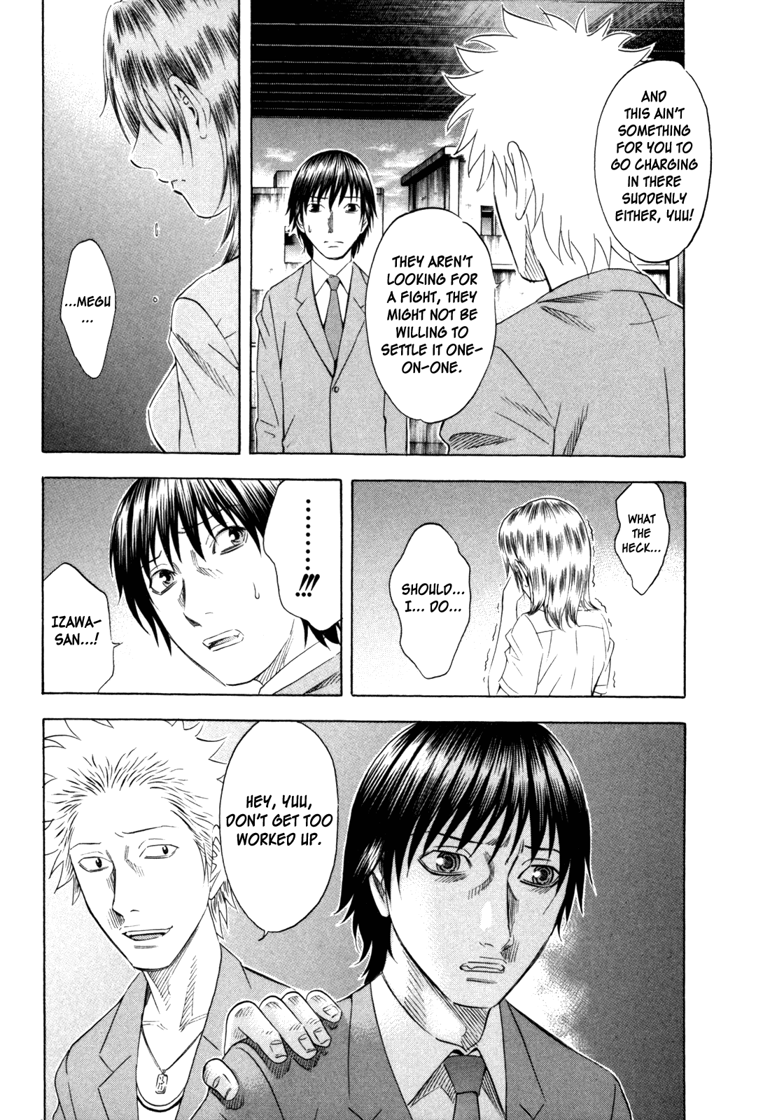 Read Holyland Manga Online