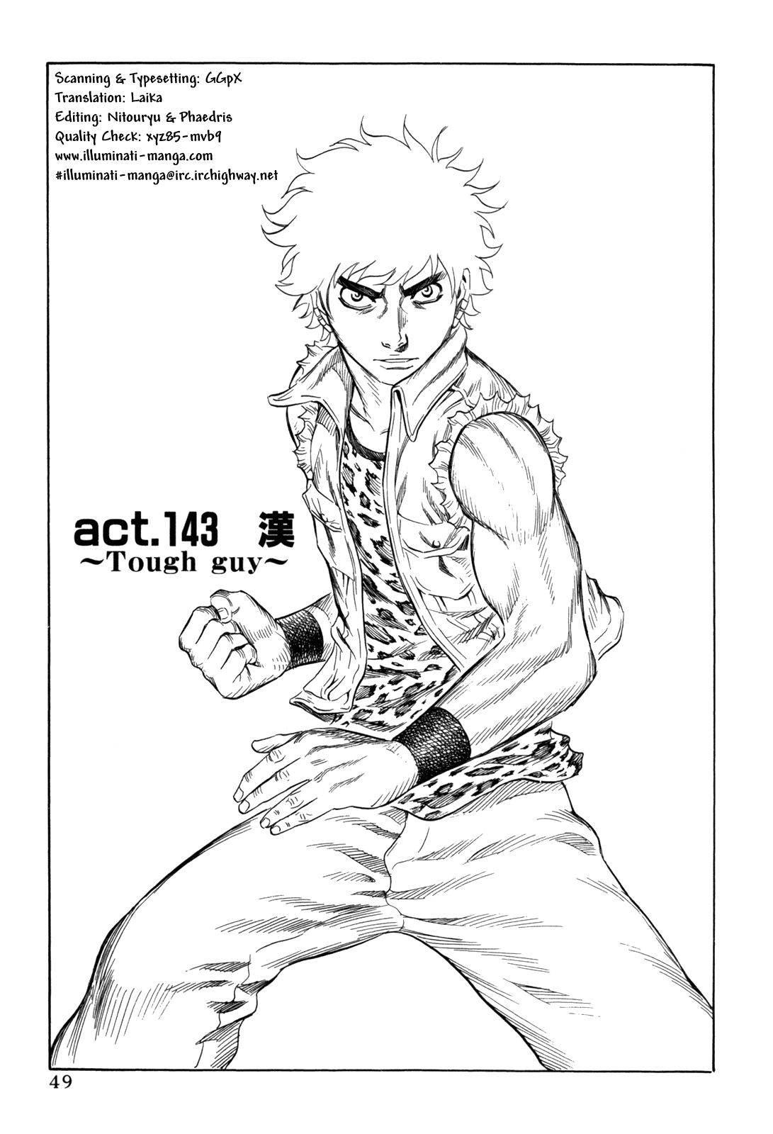 Read Holyland Manga Online