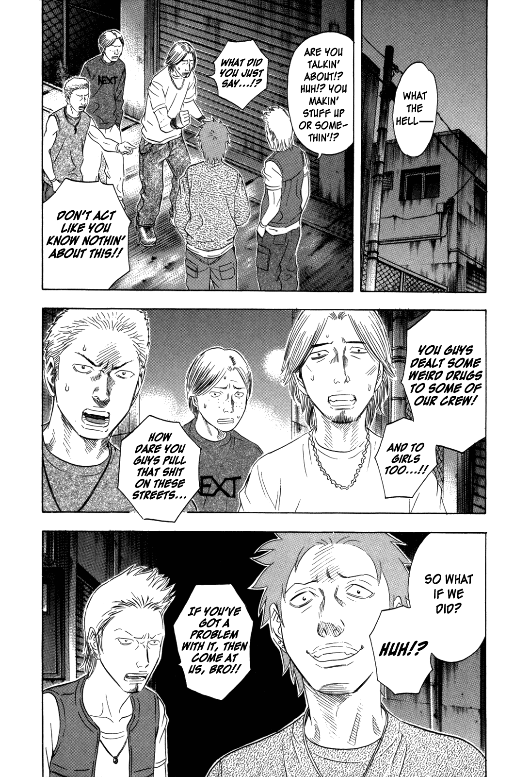 Read Holyland Manga Online